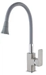 Змішувач для кухні Globus Lux Milano GLM-0203LA-2-G03-ARENA - изображение 7