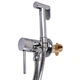 Змішувач гігієнічний TOPAZ LOFT TLF 32106-H39-C - зображення 7