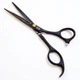 Ножиці перукарські професійні "ДенІС professional" AQ01-55H black (hand made) - зображення 7