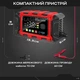 Зарядное устройство 12V мощностью 5 Ah для аккумуляторов BATTERY CHARGER (красный) - изображение 5