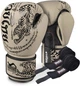 Боксерские перчатки Phantom Muay Thai Sand 12 унций (Бинты 4 м в подарок) (PHBG2613-12) - изображение 1