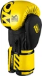 Боксерские перчатки Phantom APEX Neon Yellow 14 унций (капа в подарок) (PHBG2885-14) - изображение 4