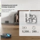 Робот-пилосос Dreame Dreame Bot D10s Pro (RLS6A) - зображення 5