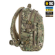 Рюкзак M-Tac Mission Pack Elite Multicam - зображення 3