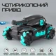 Танк игрушка на радиоуправлении через браслет и джойстик Стреляет шариками орбизами со световыми и звуковыми эффектами Черный - изображение 3