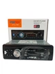 Автомагнитола с Bluetooth, AUX, 4x50 Вт XPRO PERVOI CTC-1791 (44845-CTC-1791_368) - изображение 3