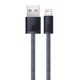 Кабель Baseus Dynamic Series 2.4A Lightning Gray - изображение 4