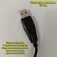 Ігрова мишка G6 дротова USB 135 см велика з автоклікером - зображення 7