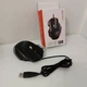 Ігрова мишка G6 дротова USB 135 см велика з автоклікером - зображення 10