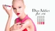 Флюид Для Губ Dior Addict Fluid Stick 975 Minuit 5.5 Мл Полночь Без Коробки - изображение 7