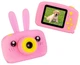 Детская цифровая фотокамера Smart Kids Camera фотоаппарат Розовый - изображение 5