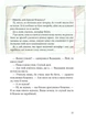 Чудернацька карпатська історія. - Василь Карп'юк. - 9786178326135 - изображение 12