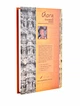 Книга "Йога та духовне життя: подорож душі Індії" (рос., 2007). Автор Шрі Чинмой - зображення 3