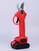 Профессиональный Аккумуляторный Секатор (сучкорез) KRAFTECH 38V для обрезки веток деревьев, кустарников Красный - изображение 2