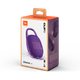Акустическая система JBL Clip 5 Purple (CLIP5PUR) - изображение 9