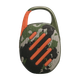 Акустическая система JBL Clip 5 Squad (CLIP5SQUAD) - изображение 3