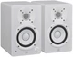 Студийные мониторы Yamaha HS4 (White) - изображение 2