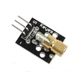Модуль лазера 650nm 5В Arduino - изображение 2