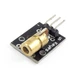 Модуль лазера 650nm 5В Arduino - изображение 3