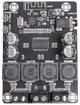 Аудио усилитель TPA3118 2x30Вт 9-26В Bluetooth 4.2 - изображение 5