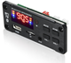 Аудиоплеер автомобильный 11-16В с Bluetooth 5.0 усилителем 2х25Вт - USB, MP3, WMA, WAV, FM, AUX, TF - изображение 1