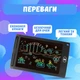 Детский графический цветной LCD планшет для рисования черный - изображение 2