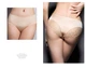 Женские бесшовные трусы 4XL бежевый - изображение 2