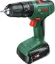 Аккумуляторная ударная дрель-шуруповерт Bosch EasyImpact 18V-40, 2 акб 2 Ah, з/у, кейс (06039D8108) - изображение 2