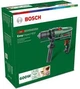 Дрель ударная Bosch EasyImpact 600 (0603133021) - изображение 3