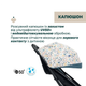 Коляска Chicco Glee Голубая [100737] - изображение 3