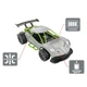 Радіокерована іграшка Sulong Toys Speed racing drift – Aeolus [100941] - зображення 3