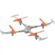 Радиоуправляемая игрушка Syma Квадрокоптер Z4 з 2.4 ГГц керуванням та складною конструкцією [100978] - изображение 1