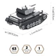 Конструктор Metal Time коллекционная модель Pz.Kpfw. II Ausf. G [98848] - изображение 2