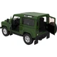 Радиоуправляемая игрушка Rastar Land Rover Defender 1:14 [100975] - изображение 2