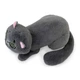 Мягкая игрушка WP Merchandise ПЕС ПАТРОН Кот Том [101332] - изображение 3