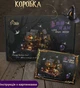 Румбокс Магічний Дім Луни Luna Magic House Roombox DIY House ES-011 + купол - зображення 7