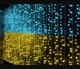 Світлодіодна гірлянда штора "Прапор України", прозорий дріт, 220 В, 8 режимів, Жовто синій розмір 2х2 метри 16905 - изображение 2