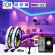 Светодиодная LED лента RGB 40 метров, SMD 3535, 24 В, Bluetooth, пульт и блок питания (SD104BB) - изображение 1