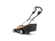 Газонокосарка електрична Handy KC1600A - зображення 12