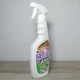 Средство для удаления жира Maxi Cleaner 500 мл Антижир (X-699) - изображение 5