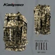 Рюкзак Kalipso Pixel BP-002 45l khaki NEW2022,72060010 - изображение 2