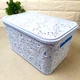Ажурний блакитний кошик для зберігання з кришкою 7.5л - зображення 1
