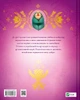 Українські казки (9786171705333) - изображение 2