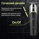 Машинка-триммер для стрижки волос, бороды и окантовки VGR V-191 аккумуляторная со сменными насадками 5 Вт. Черный 026l - изображение 7