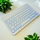 Беспроводная клавиатура Primo KB02 Bluetooth с подсветкой - White - изображение 5