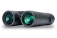 Бінокль Vanguard Vesta 8x42 WP (Vesta 8420) (DAS301009) - зображення 7