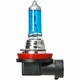 Галогенова лампа EA LightX H11 12V 55W PGJY19-2 SUPER WHITE - изображение 1