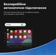 Адаптер Baseus Wireless CarPlay бездротовий Apple CarPlay - зображення 5