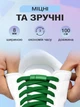 Шнурки для обуви кроссовок эластичные с фиксатором магнитные плоские широкие 8 мм UnA шнурок длина 100 см для ботинок туфель зеленые (124.0005) - изображение 2
