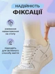 Шнурки плоские для обуви кроссовок эластичные с фиксатором магнитные широкие 8 мм UnA шнурок длина 100 см для ботинок туфель синие (124.0003) - изображение 5